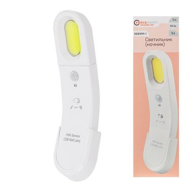 Светильник светодиодный аккумуляторный ''ночник''(5В,3Вт,СОВ,100Лм,6000К, 1200mah,датчик движ.) FORCEKRAFT FK-DEB3159-1