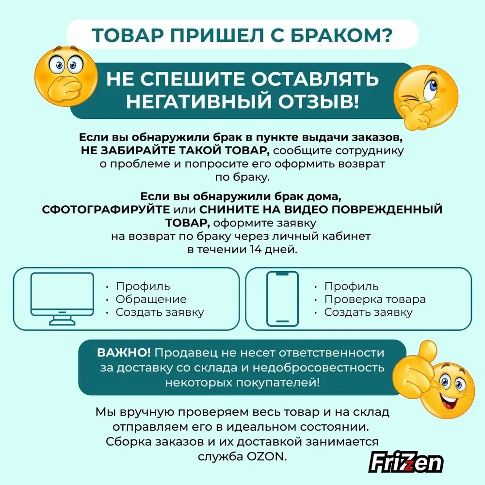 Наноплёнка /Алюминиевая самоклеющаяся защитная пленка / Защитный экран от брызг и жира для кухни (коричнево-серый кирпич)