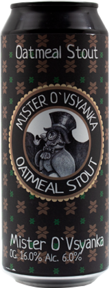 Пиво Одна Тонна Мистер Овсянка / One Ton Mister O&#39;Vsyanka 0.5 - банка