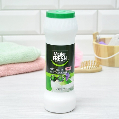 Порошок чистящий "Аромат сирени" 400г Master FRESH