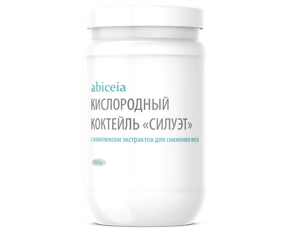 Концентрат для коктейлей &quot;Абицея Силуэт&quot; (для снижения веса) 150 гр