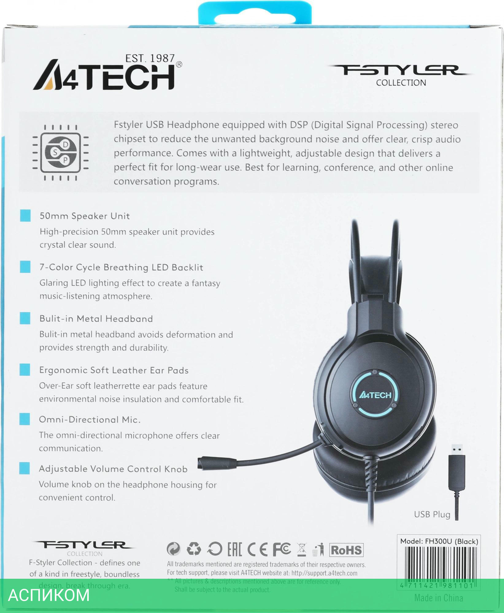 Наушники A4Tech Fstyler FH300U черный