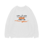 Свитшот "Суперспособность - Алабай"