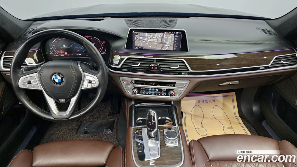 BMW 7 Series (G11) 740Li xDrive Design Pure Excellence (08.2019)