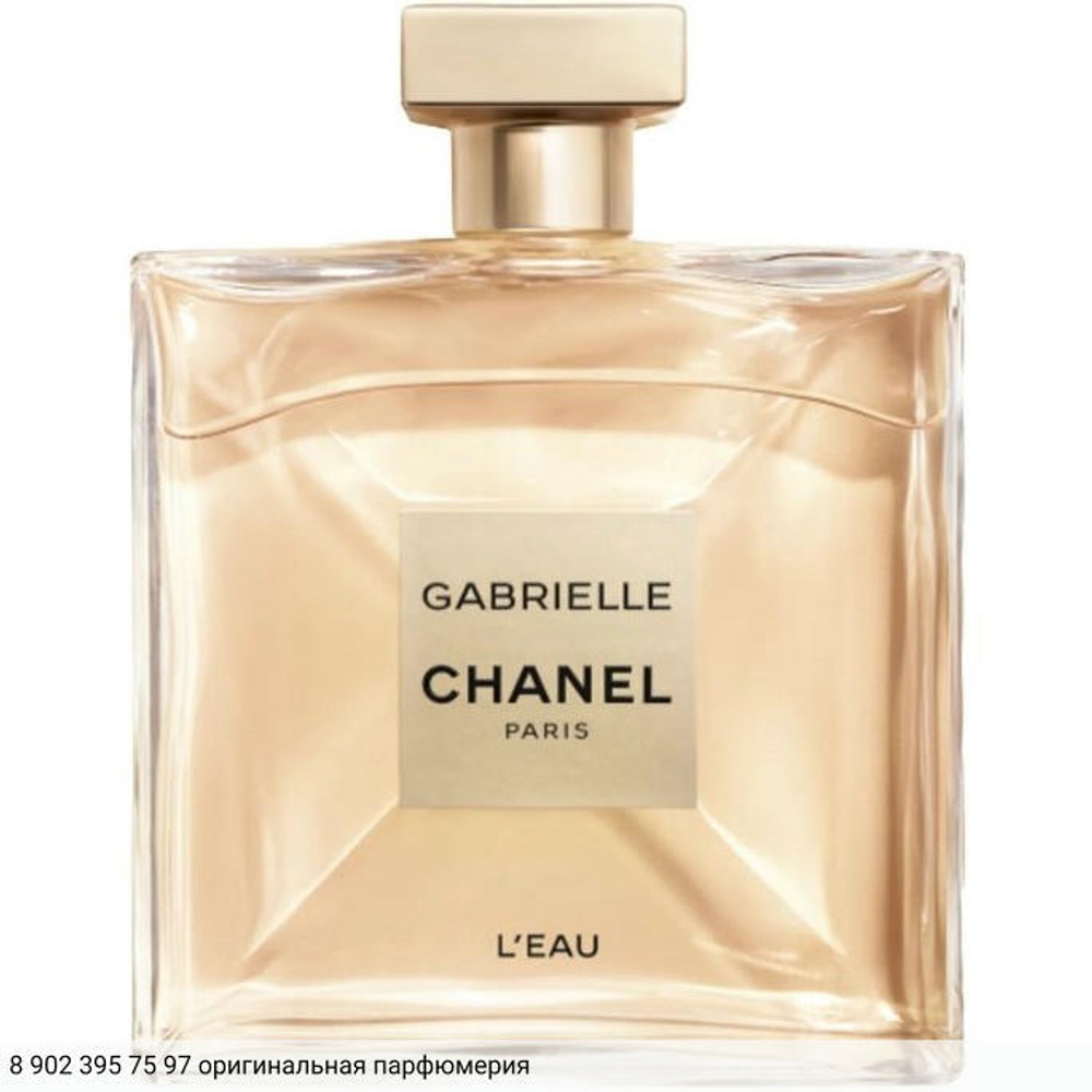 Gabrielle L'Eau