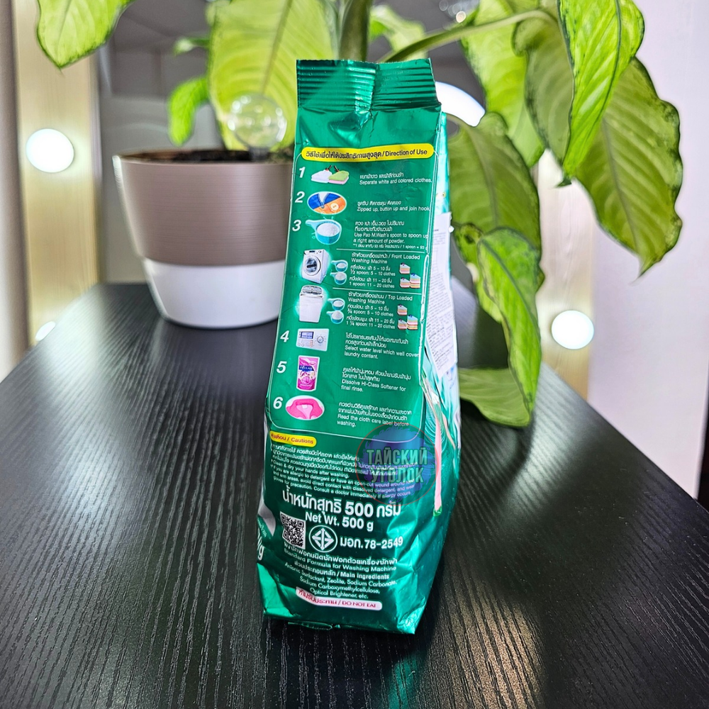 Стир.порошок LION PAO M Wash Regula (для ежедневной стирки) 500 гр. (зеленый)