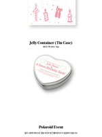 товары BTOB - JELLY PLANET: A SWEET BIRTHDAY BASH! 2025 Season s Greetings