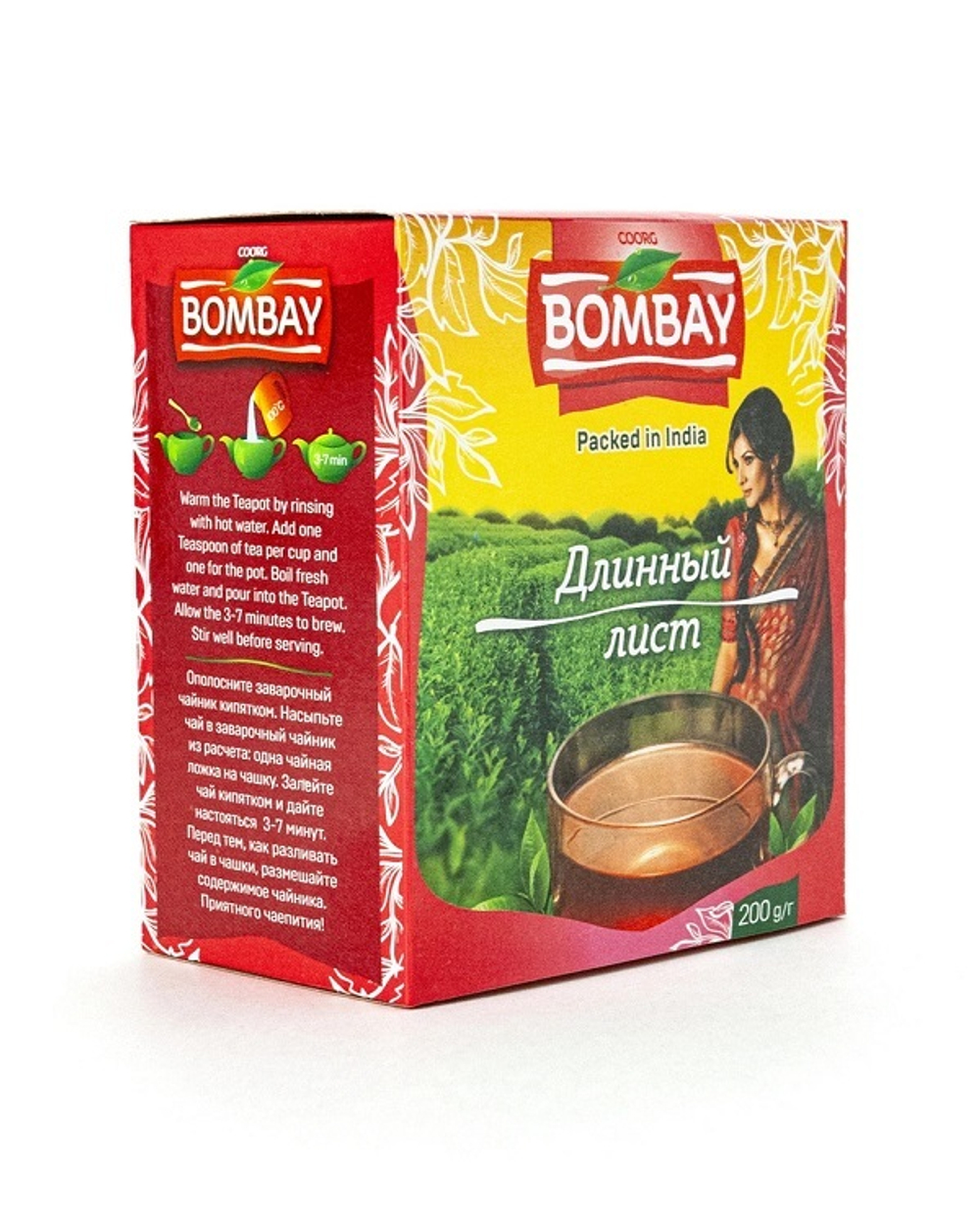 Чай Bombay Длинный лист, 200 г