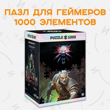 Пазл The Witcher Dark World - 1000 элементов / Пазл по мотивам игры "Ведьмак", Геральт