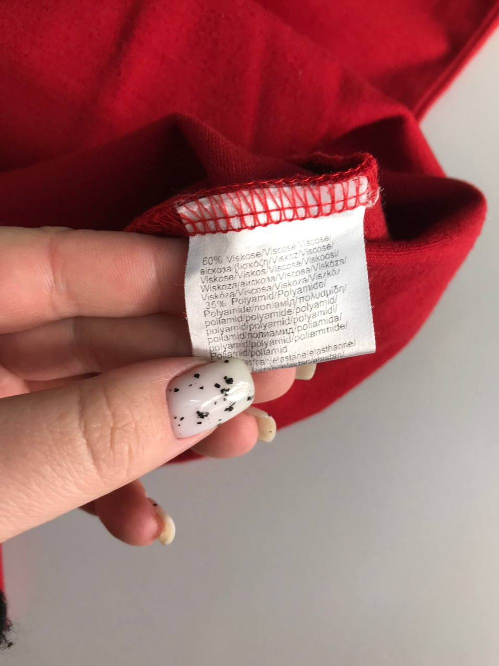 Платье Ana Alcazar повседневное, визуально на 40 размер