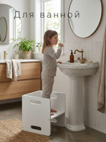 Растущий стул для детей, 34х34х34, Чек, стол и стул 2в1, деревянный, белый, Dipriz