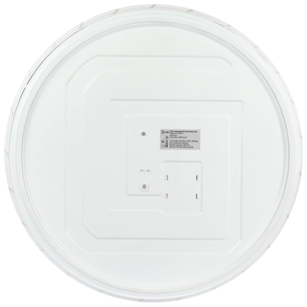 Светильник потолочный светодиодный ЭРА SPB-6 Slim Mira 70W-6,5K без ДУ