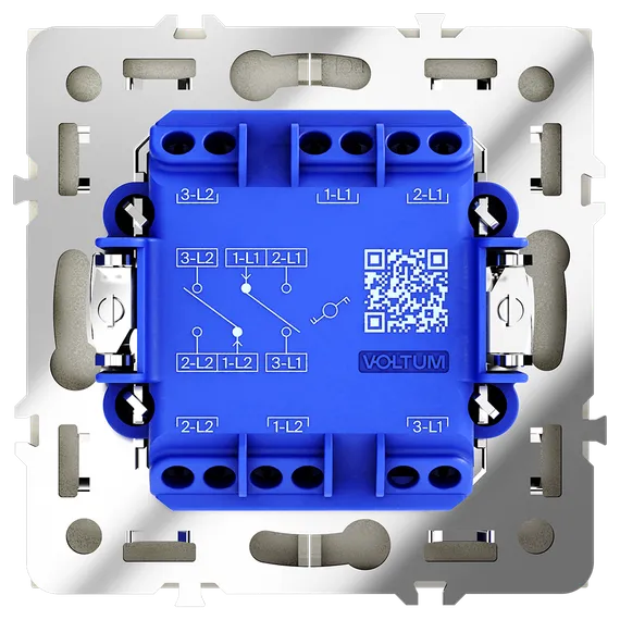 Проходной переключатель встраиваемый VOLTUM S70 двухклавишный 10А, (шелк) vls020304