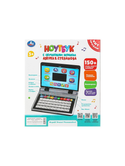Игрушка детский компьютер с led экраном