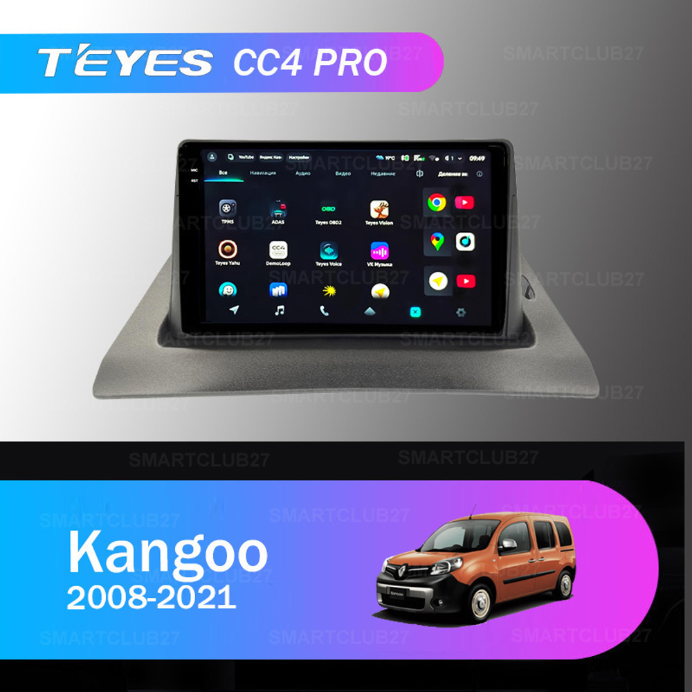 Teyes CC4 Pro 9" для Renault Kangoo 2008-2021