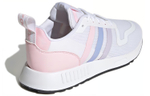 Кроссовки Adidas Originals Multix (Женская размерная сетка)