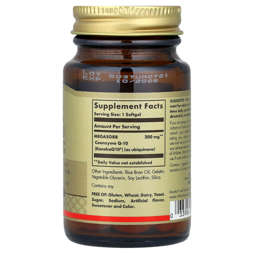 Solgar, Megasorb CoQ10, 200 мг, 30 капсул
