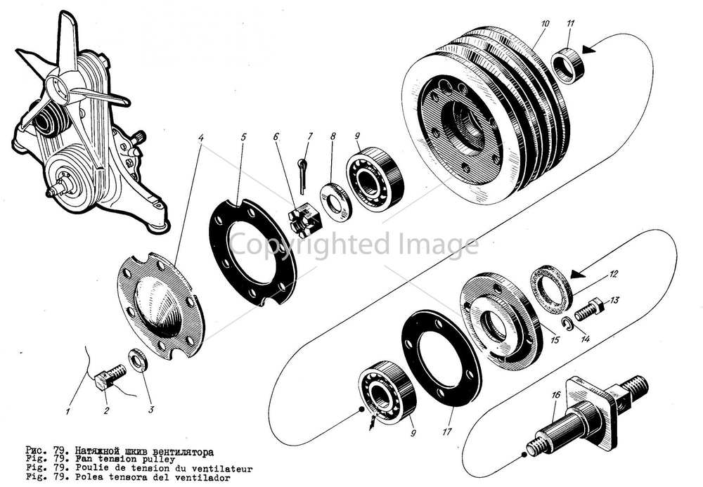 Валик привода вентилятора в сборе с подшипниками СБ 514-104-4