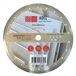 Диск алмазный сплошной по керамике 300х2,0х32,0/25,4 Hard Ceramics, Adel Instrument