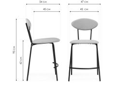 Полубарный стул Коумо катания дасти блю / белый матовый