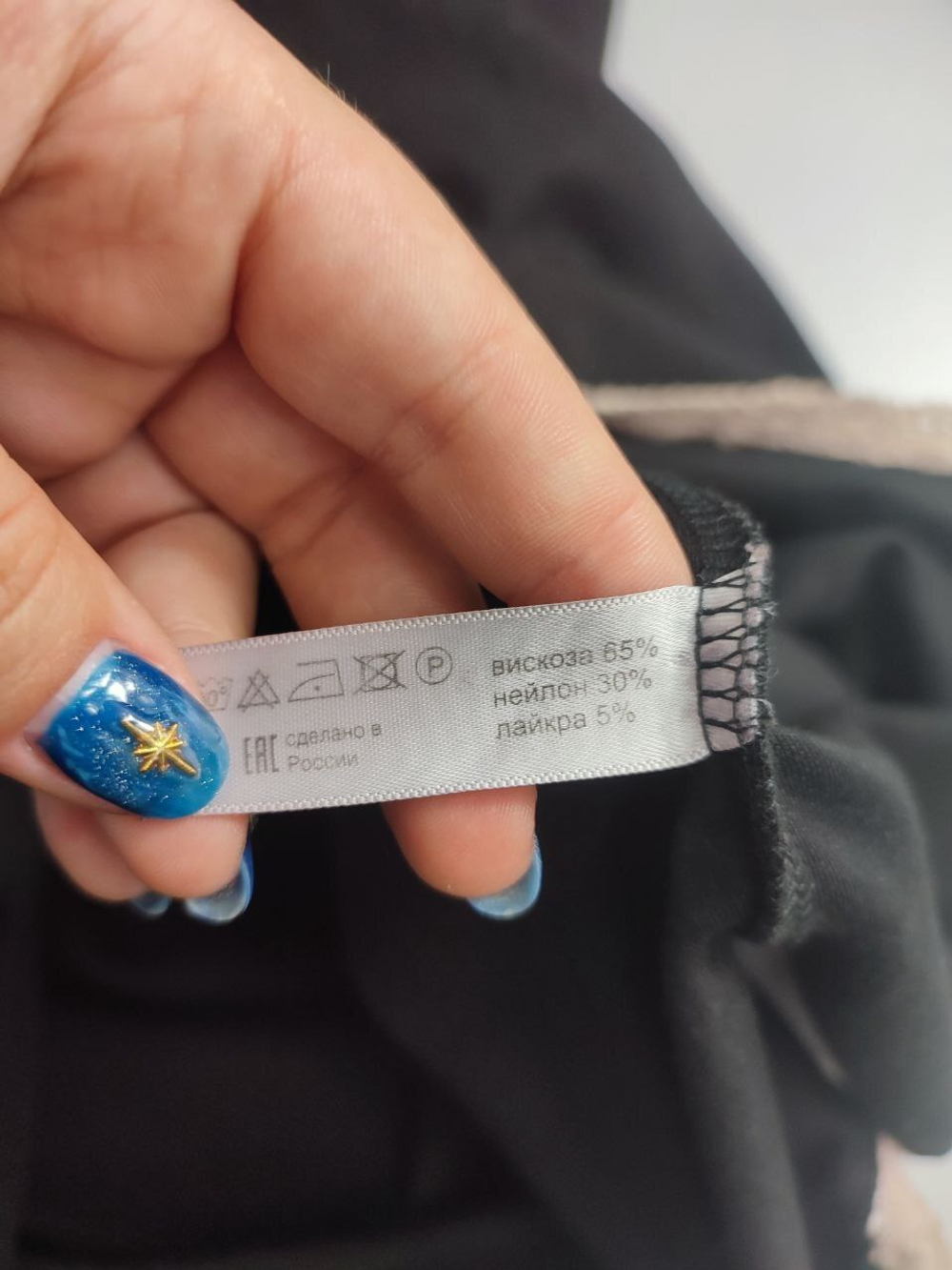 Платье Xarizmas  с кружевом 44 размер