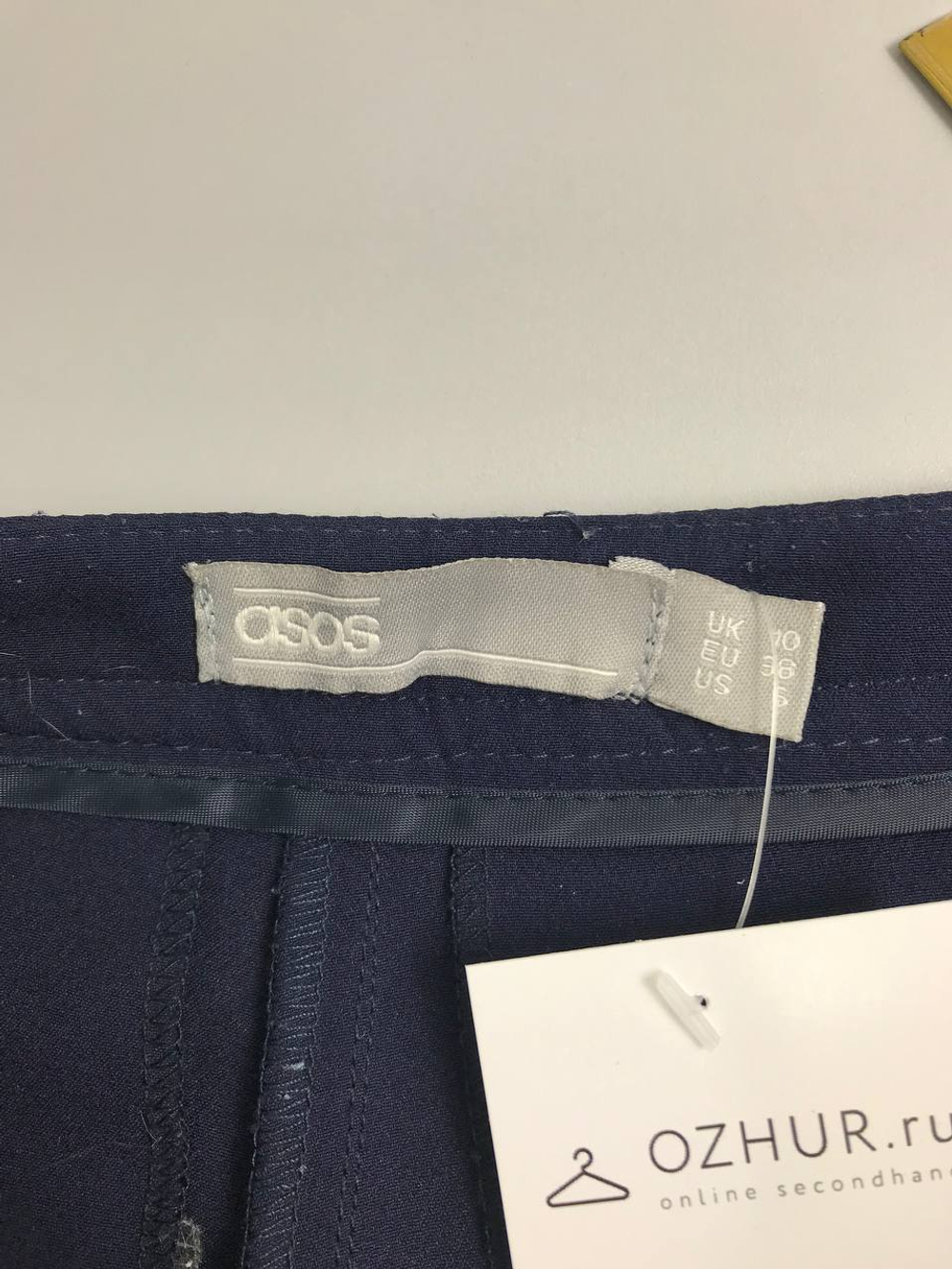 Брюки Asos повседневные 44 размер