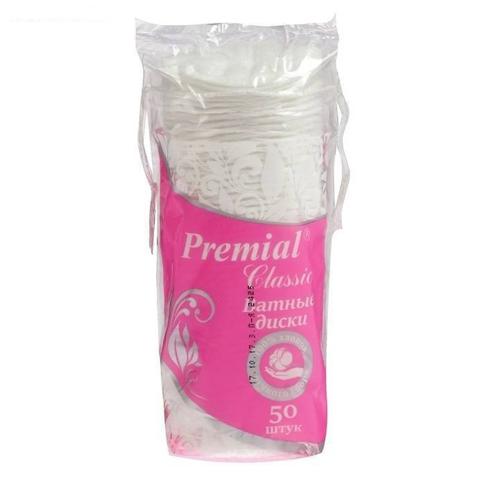 Premial Classic Диски ватные, 50 шт