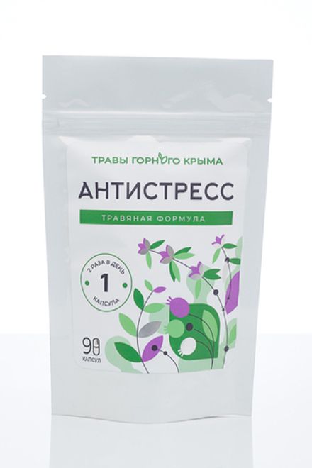 Капсулы "Антистресс", травяная формула