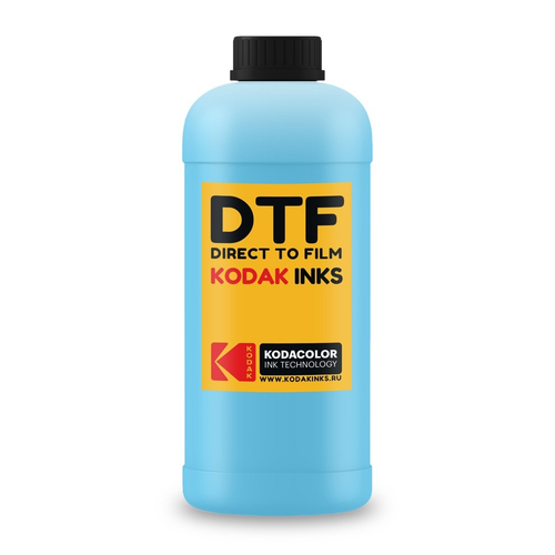 Пигментные DTF чернила Kodak Cyan, 1кг
