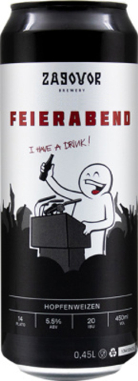 Пиво Заговор Фиерабенд / Zagovor Feierabend 0.45 - банка