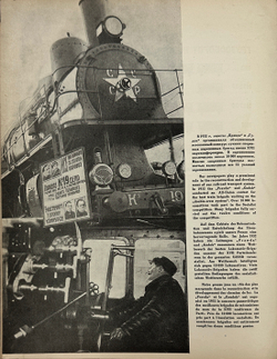 [Эль Лисицкий] СССР строит социализм. М., 1933.¶СССР строит социализм. Художник Эль Лисицкий. М.: Из