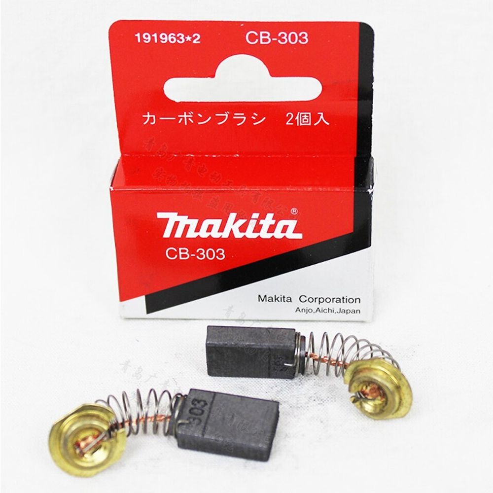 Угольные щетки Makita CB-303 191963-2