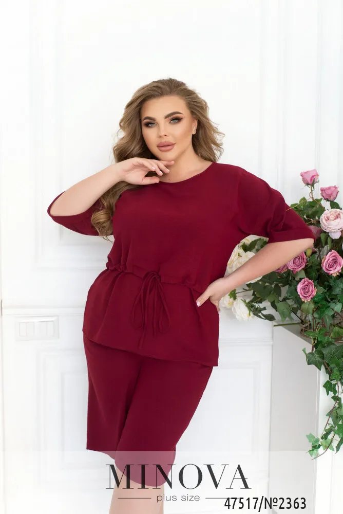 Костюм 2363-фуксия Minova