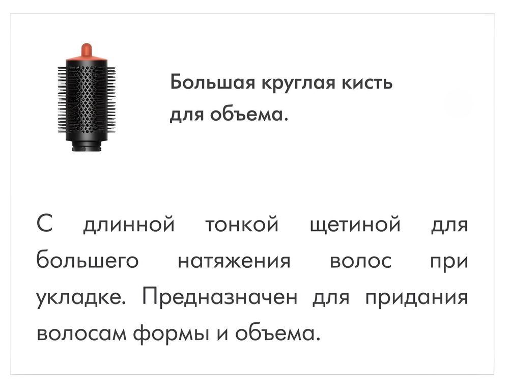 Стайлер Dyson AirWrap Complete Long ID HS08 Vinca Blue/Topaz orange, HK （Тип вилки：UK）,100% аутентичный Штрихкод：5025155099230