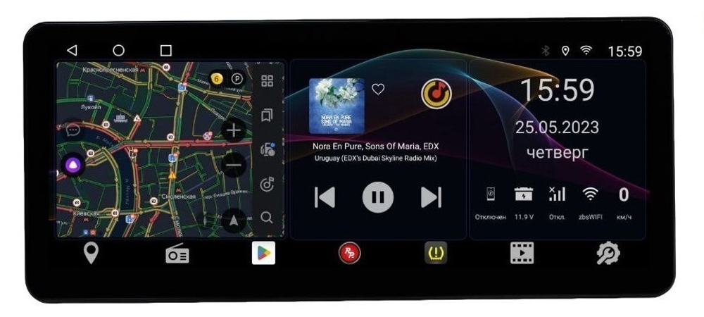 Магнитола для CX-5 2017-2024+ KF, CX-8 (монохром) - Redpower 85513XLMPRO монитор 12.3" QLED в стиле Audi, Android 14, CarPlay, 4G SIM-слот