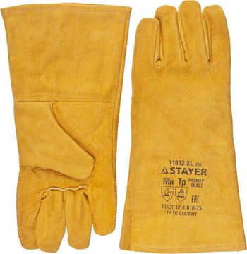 STAYER 350 мм, для сварки и тяжелых механических работ, с подкладкой, термостойкие краги, Professional (11332-XL)