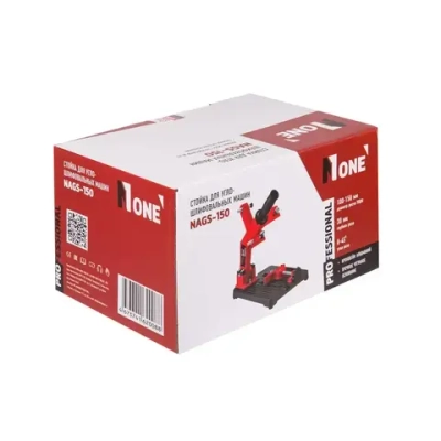 Стойка для крепления болгарки ушм NUMBER ONE NAGS-150 для УШМ 100 - 150мм с защитным кожухом и струбциной, инструменты для ремонта и строительства.