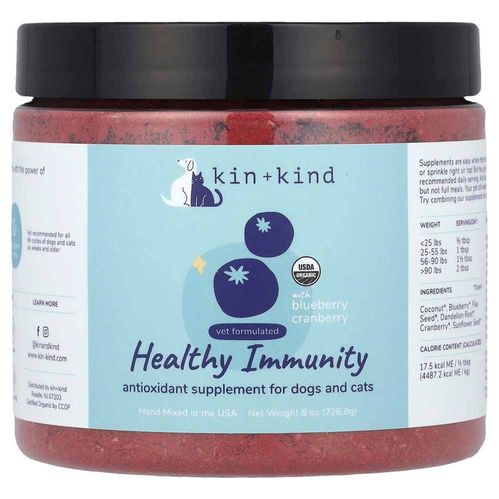 Kin+Kind, здоровый иммунитет с голубикой и клюквой, для собак и кошек, 226,8 г (8 унций)
