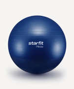 Фитбол STARFIT GB-108 антивзрыв, 1200 гр, темно-синий, 75 см