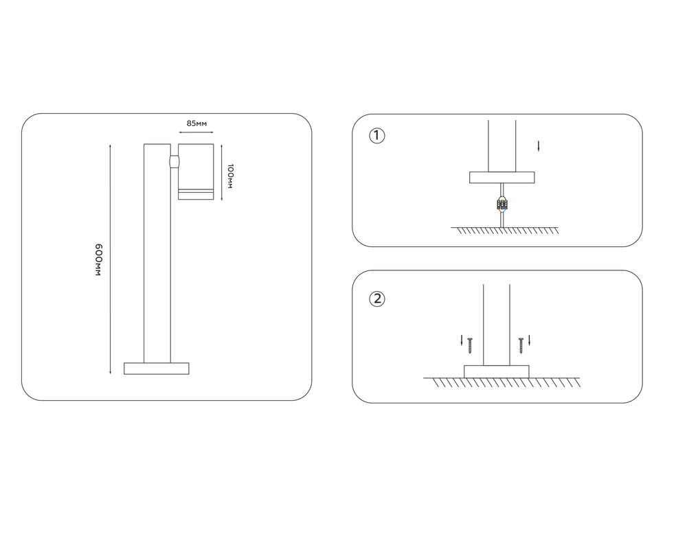 Ambrella Уличный ландшафтный поворотный светильник Garden ST3343
