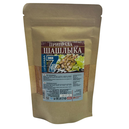 Приправава Эко-7 для шашлыка 200 гр