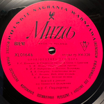 Хор мальчиков и мужчин Государственной филармонии в Познани (Польша)