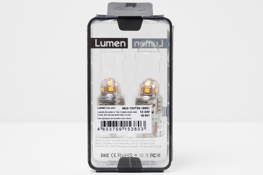 Lumen Solarx W21/5W 12 SMD(3030) EMC 12-24V