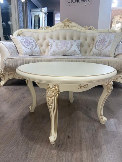 Стол журнальный МОНА ЛИЗА круглый крем