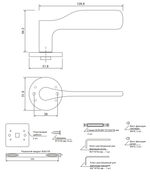 Ручки дверные Code Deco Slim H-40151-A-NISM