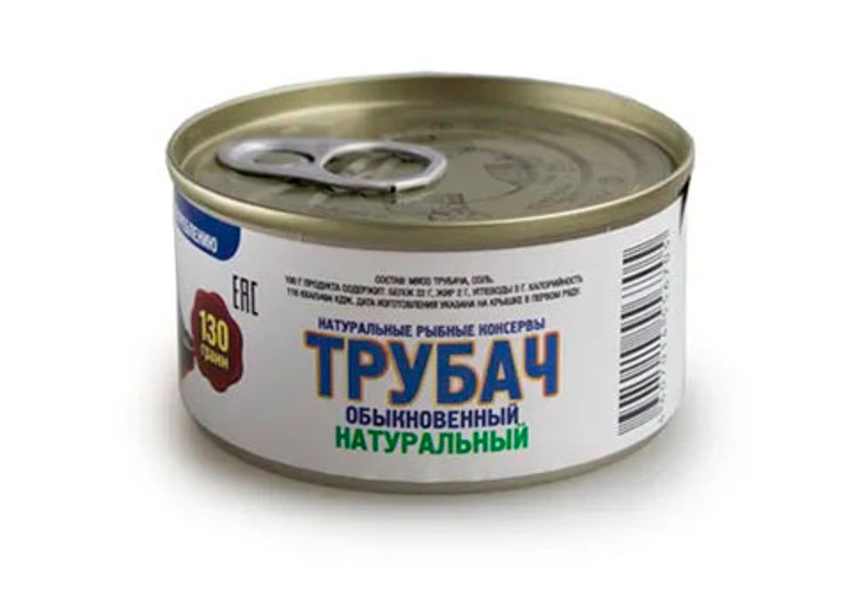 Консервы трубач натуральный, 130г