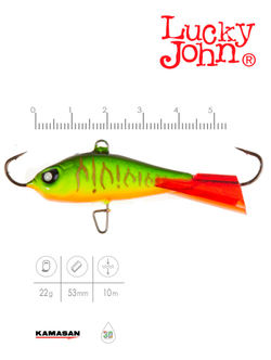 Балансир LUCKY JOHN Baltic №5, цвет 301RT, арт. 61500-301RT