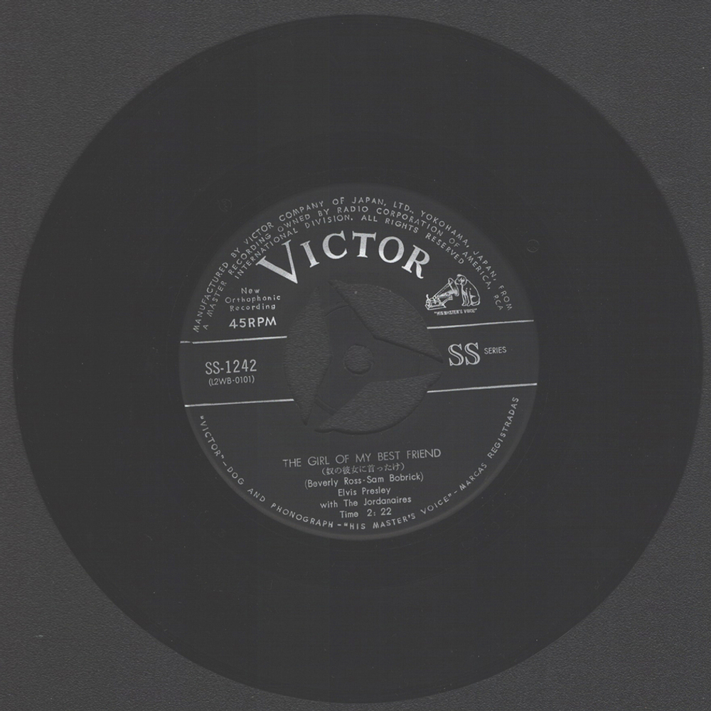 Elvis Presley / A Mess Of Blues (7" Vinyl Single)