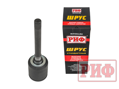 Шарнир поворотного кулака ШРУС НИВА 2121 внутренний, правый, трипод, 22 шлица