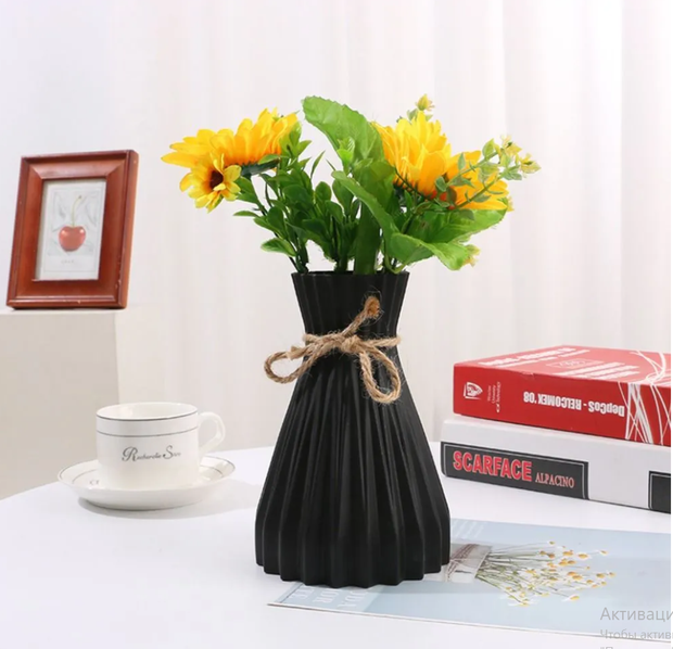 Ваза декоративная для искусственных цветов,сухоцветов.